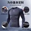 Esportes de Corrida Casuais Masculino Outono Secagem Rápida Leggings Alta Elasticidade Compressão Camada Base Esportiva Manga Longa Fitness