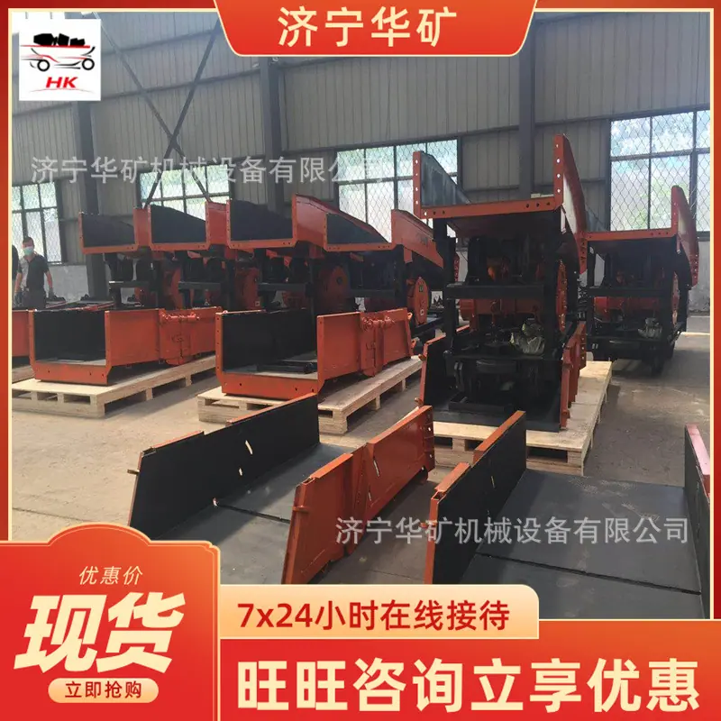 微信图片_201904261438563_wps图片.jpg