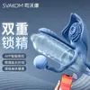 Enlace exclusivo para Jinzi