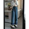 Pantalones vaqueros elásticos de talla grande con microcampana para mujer, primavera y otoño, nuevos, holgados, adelgazantes, recortados, de cintura alta, rectos, de pierna ancha