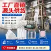 Bolsas de Plástico Planas, Bolsas de Empaque Transparentes Grandes, Bolsas de Polietileno de Alta Presión, Bolsas de Película, Bolsas a Prueba de Humedad y Polvo, Bolsas de Plástico, Venta al por Mayor de Fabricante