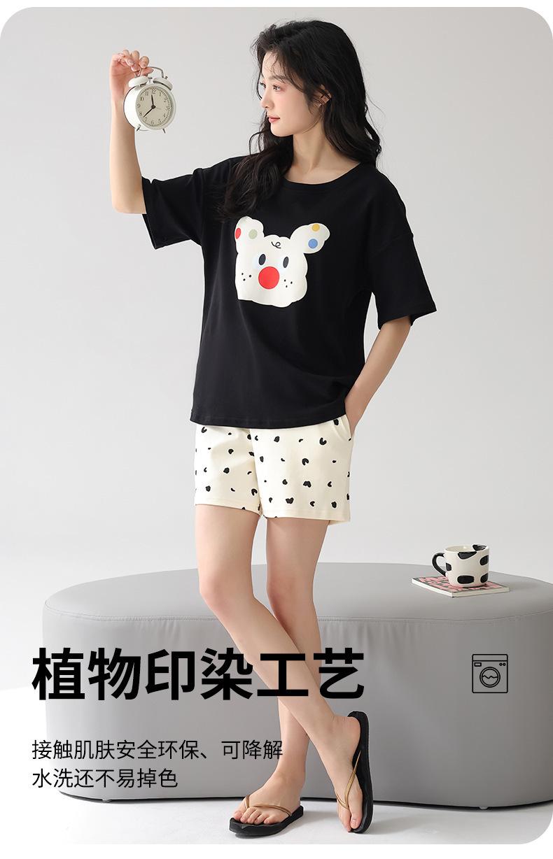 88050_07.jpg