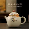 Bule de Chá Cerâmico Novo Estilo Bege Ruyao Xishi Panela Doméstica Bule de Alta Qualidade Conjunto de Chá Kung Fu Luxo Leve Vintage