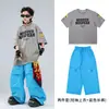Ropa infantil moderna de street dance hip-hop trajes de manga corta para niños y niñas atuendos de actuación de baile hip-hop para niños para actuaciones callejeras