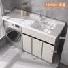 Combinación de Gabinete Integrado Espacio Aluminio Espacial Gabinete de Lavandería Lavabo Lavadero con Tabla de Lavar Tambor con Lavadora Nueva para Balcón