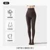 Estilo Outono e Inverno Leggings Estendidos para Mulheres Altas Roupa de Outono e Primavera Calças-Collant Espessadas com Veludo Interior de Cintura Alta Antiderrapantes