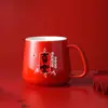 Taza de Agua Souvenir del Año del Caballo, Buen Comienzo, Reunión Anual, Taza Cerámica Festiva, Taza de Regalo, Juego de Tazas de Riqueza Inmediata al por Mayor