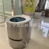 Banheiro de Emergência em Aço Inoxidável para Salas de Refúgio da Zhongsheng Mining É Simples de Usar e Fácil de Operar