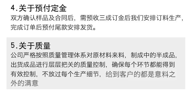 详情更改0331