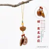 Escultura em Madeira de Jujuba Fulminada Natural Estilo Chinês Vintage Pingente da Sorte Acessório DIY Feito à Mão Chaveiro Decoração de Bolsa