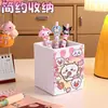 Portalápices Cuadrado Lindo de Comida de Dibujos Animados Ji Yi Rilakkuma Caja de Almacenamiento de Escritorio Cubo de Almacenamiento para Brochas de Maquillaje Dormitorio de Estudiante