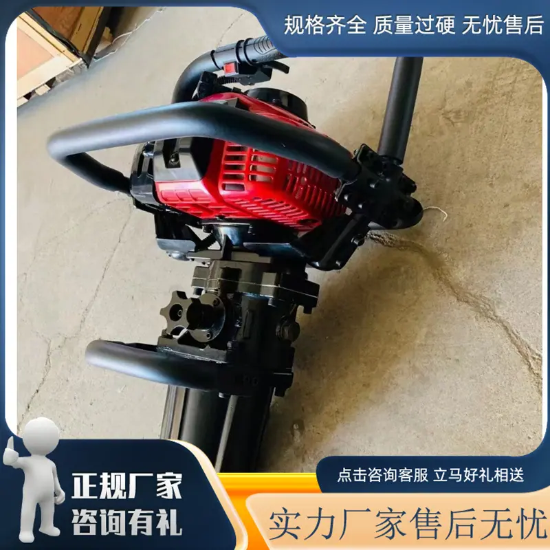 内燃单头螺栓扳手19_副本