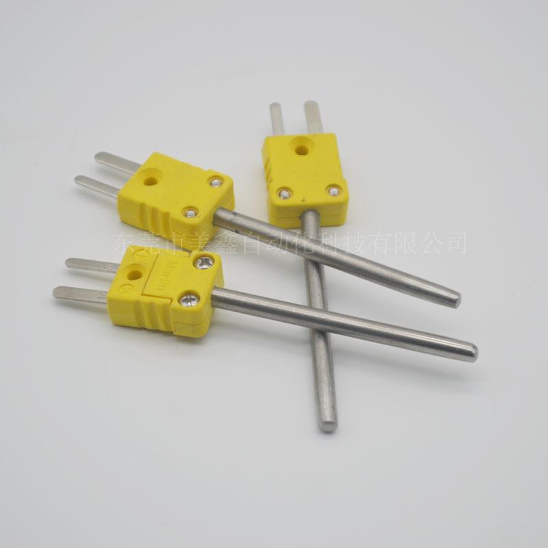 马林铠装短针热电偶 水印(3).jpg