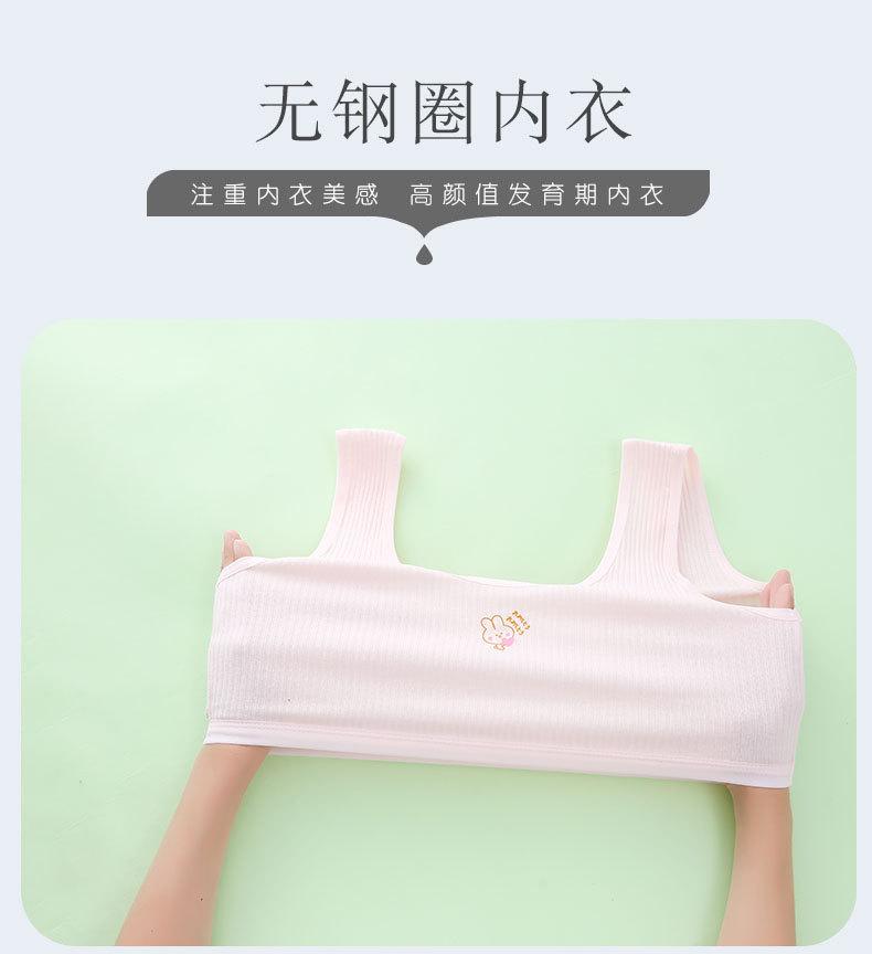 详情页 (2).jpg
