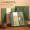 Cuaderno cultural y creativo estilo chino, set de regalo estilo vintage para el Día del Maestro, set completo de cuadernos para negocios, regalo corporativo personalizado