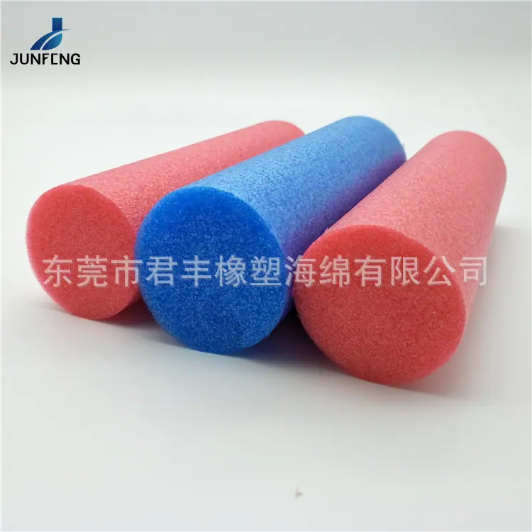 epe管棒248.jpg