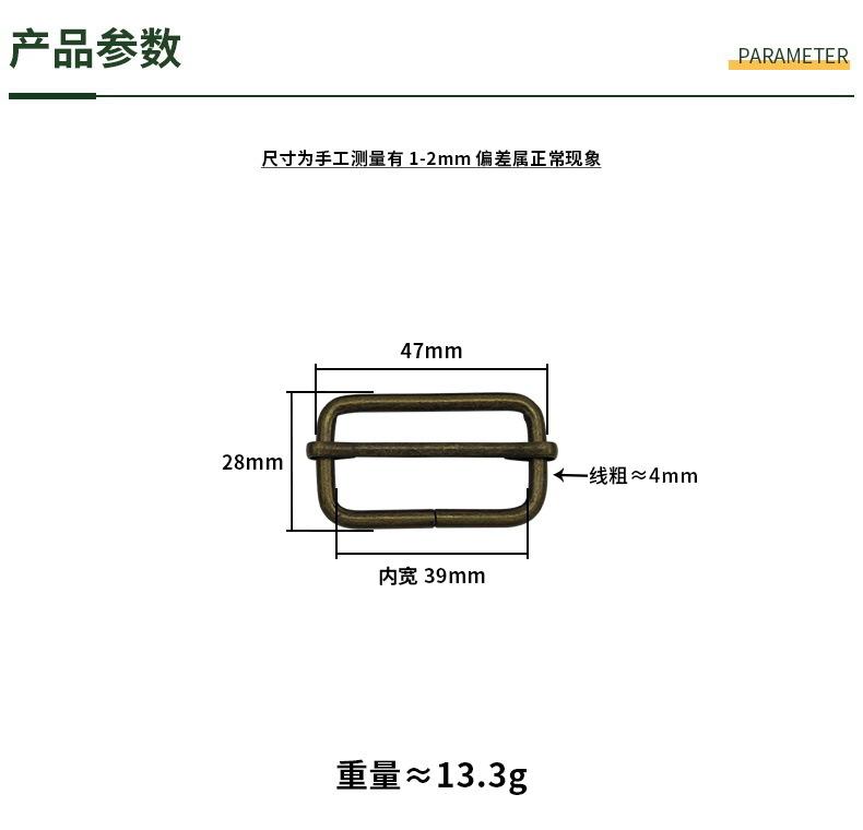 尺码790.JPG