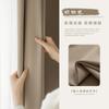 Cortinas de Quarto em Algodão e Linho Estilo Europeu Taiguli, Tecido Blackout, Tecido de Cortina Semi-Blackout à Prova de Som para Sala de Estar Simples, Produto Acabado
