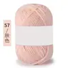 Algodón Leche de 4 hebras Amigable con la Piel Algodón Peinado Tejido a Mano DIY Hilo para Bebé Chaleco Sombrero Bufanda Ropa de Abrigo Lana de Grosor Medio Bola de Lana