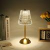 Lámpara de Mesa Retro Popular de Cristal con Atenuación de Tres Colores, LED Táctil, Lujo Ligero y Sensación de Alta Gama, Lámpara de Mesita de Noche para Dormitorio con Iluminación Ajustable