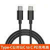 Adaptador Tipo C es Adecuado para Portátil Hp Cable de Carga de 4.5 Pines Cable de Alimentación de Carga Rápida PD65W