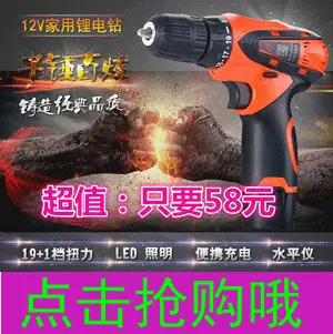 2_副本