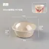 Tazón de raspado de hielo desechable tazón de mano para empacar tazón de postre de papel desechable degradable tazón para batido de pasta de taro raspado de hielo yogur