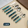 Cubiertos de Acero Inoxidable 304 Transfronterizos de Fábrica Cuchillo para Filete, Tenedor, Cuchara, Vajilla Estilo Occidental, Estilo Lujo Ligero Juego Completo Tenedor, Cuchillo para Mantequilla