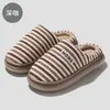 Pantuflas de Algodón para Uso en Interiores en Otoño e Invierno, Pantuflas de Felpa Cálidas para Mujer, Pantuflas Peludas Antideslizantes de Suela Gruesa, Pantuflas de Algodón Rayadas para Hombre
