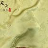 Tela jacquard con patrón oscuro de imitación de ácido acético de satén de estilo chino, tela mejorada para vestido maxi cheongsam Hanfu.