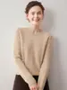 Suéter de cachemira pura para mujer para otoño e invierno, corte holgado, cuello redondo, tejido de ochos grueso, color liso, prenda básica de punto