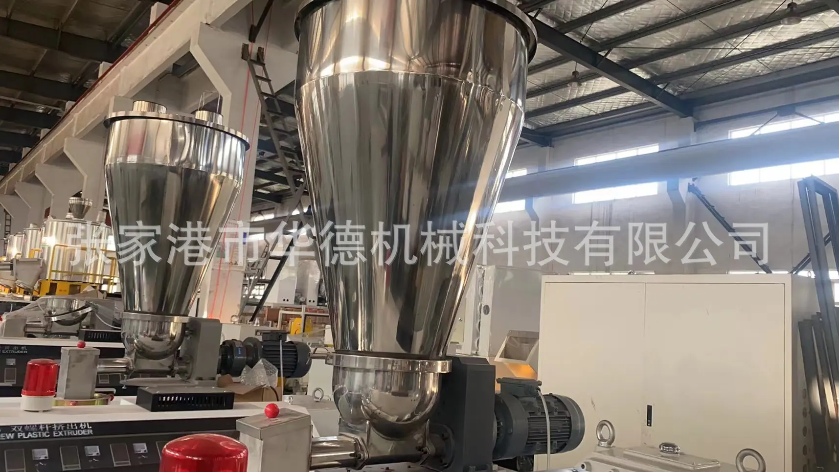 微信图片_20221125164357