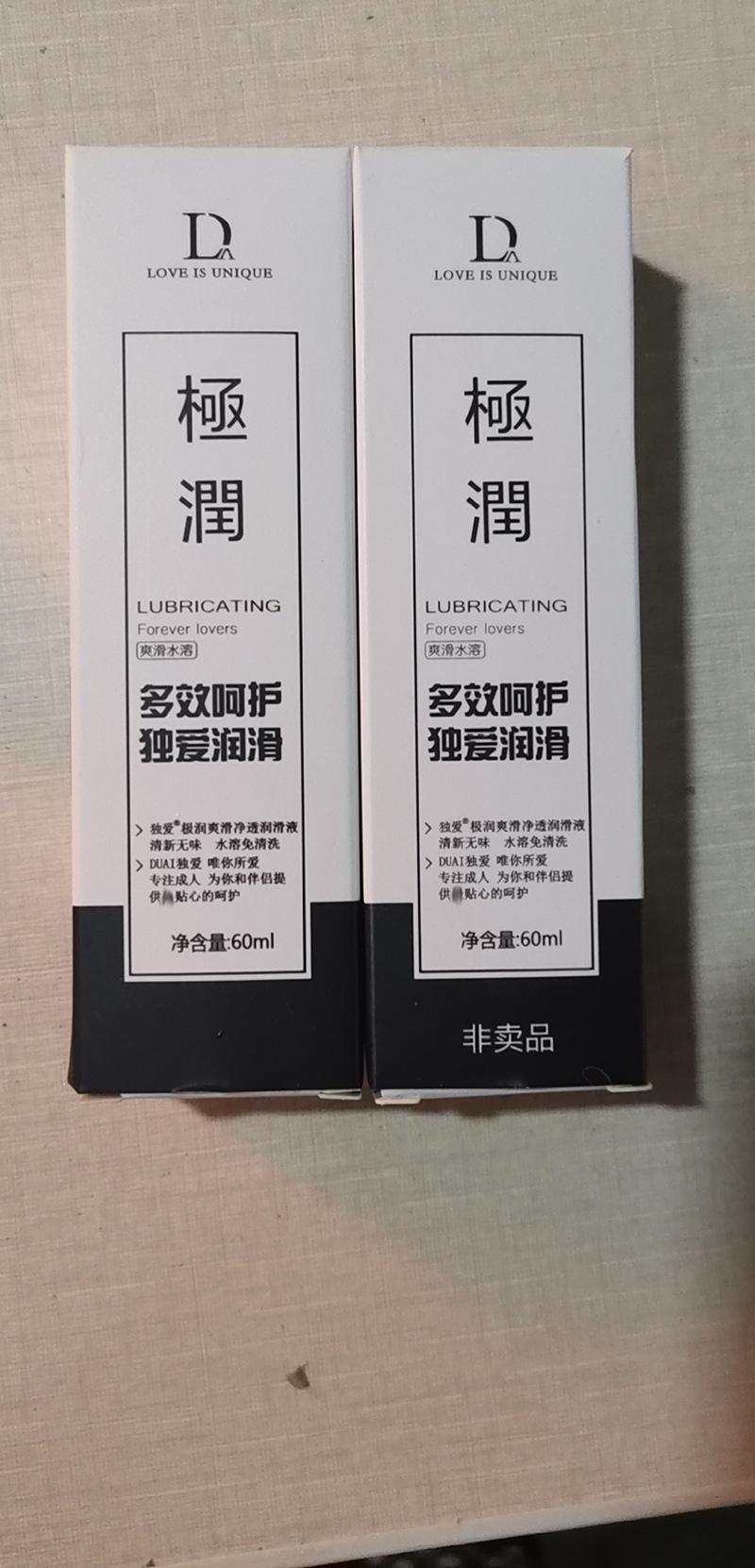 20210112164707-修改.jpg
