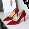 9269-A Zapatos de Tacón Alto de Terciopelo con Corte Lateral, Boca Baja y Punta Fina Adelgazante, Estilo Europeo y Americano, Sexy para Uso Diario, con Suela Roja