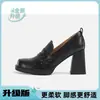 Novos Sapatos Mary Jane de Salto Alto Retrô para Mulheres da Primavera de 2026, Mocassins de Salto Grosso, Sapatos de Couro com Solado Grosso e Bico Quadrado Estilo Britânico