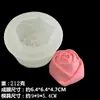 Molde de Silicona con Forma de Rosa para el Día de San Valentín Hecho a Mano Pliegue Molde para Pastel Herramientas Decorativas Molde para Mousse Yeso