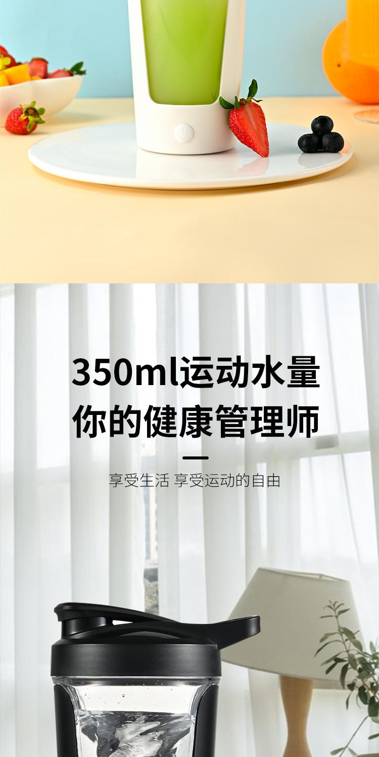杯子详情_06.jpg