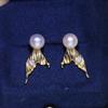 Accesorios DIY Aretes de perlas de plata esterlina S925 soporte vacío Aretes divididos cola de pez Seiko soporte plateado material para aretes hechos a mano