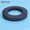Accesorios para Tanque de Inodoro Adaptados a Cola 3323 Anillo de Sello de Válvula de Drenaje 3722 5171 Anillo de Goma de Válvula de Descarga Recta