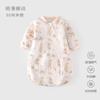 Saco de Dormir de Temperatura Constante para Bebê Primavera e Outono Algodão Pijama Espessado em Forma de U para Bebê Zíper para Recém-nascido Colcha Multifuncional à Prova de Chutes