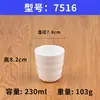 Taza Blanca de Melamina restaurante hotel comercial Plástico Taza de Agua vajilla imitación porcelana Hogar resistente a caídas taza de té taza de agua copa de vino
