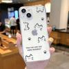 Funda para Teléfono Móvil Línea Gato y Perro Adecuada para iPhone 16 Apple 15Promax Pareja 14Plus Estilo Nuevo 13 Divertido