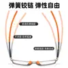 Gafas Progresivas Multifocales Transfronterizas para Presbicia Gama Alta Alta Definición Doble Propósito Lejos y Cerca Gafas que Cambian de Color Espejo de Potencia Ajustable