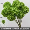 Materiais Florais para Casamento, Elementos Florais Verdes, Flores Artificiais, Folhas, Adereços Decorativos, Folhas Artificiais, Arte Floral