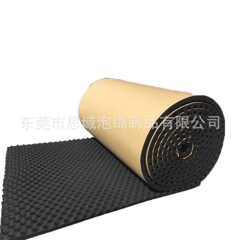 O1CN01icZe5C2GVDIjpRH39_!!2212