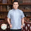 Camisa de Seda de Amora Manga Curta Masculina Verão Fina Elegante Roupa de Verão de Seda Homens de Meia-Idade e Idosos Pai Camisa de Seda Masculina