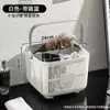 Cesta de Chuveiro Portátil Cesta de Armazenamento para Artigos de Higiene Pessoal e Banho Cesta de Armazenamento para Dormitório com Separação Úmido/Seco Cesta de Chuveiro Cesta para Pia