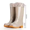Botas de lluvia para mujer al por mayor tubo alto tubo medio moda forro de polar zapatos de goma para trabajo en cocina botas de lluvia zapatos de agua cálidos antideslizantes adulto