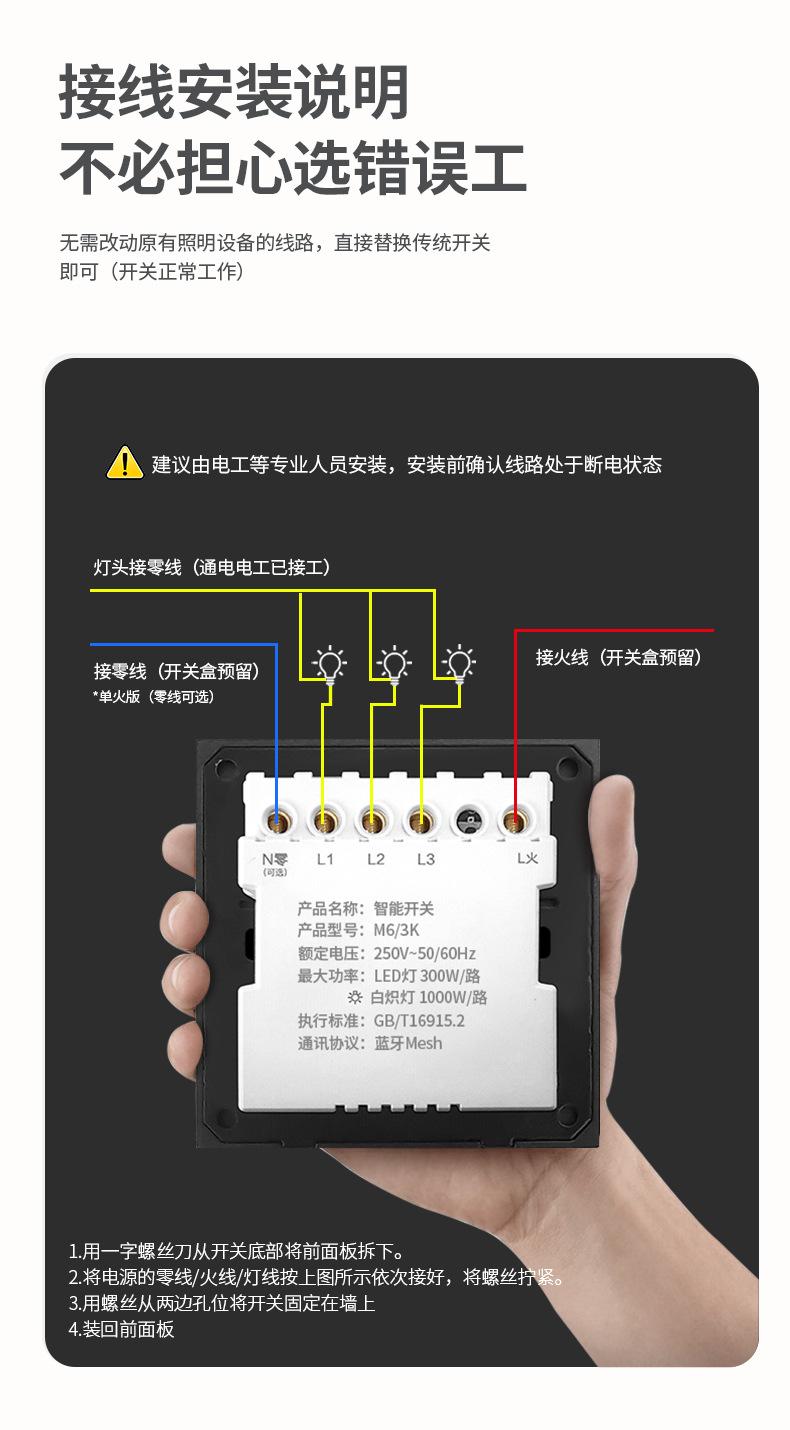 详情页1_14.jpg
