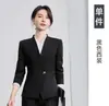 Outono 2026 Slim Fit Elegante e Sofisticado Loja de Joias Roupa de Trabalho Profissional Gola V Manga Longa Terninho Feminino